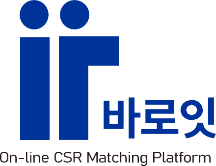 바로잇 로고