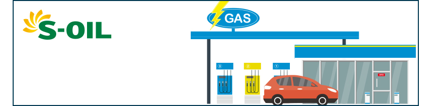 s-oil 로고
