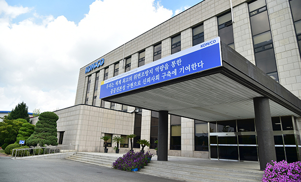 한국조폐공사 이미지