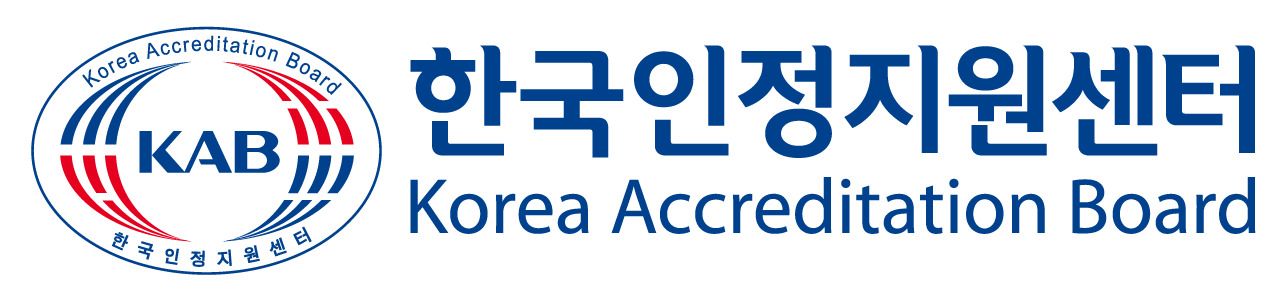 한국인정지원센터